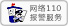 b_logo_72