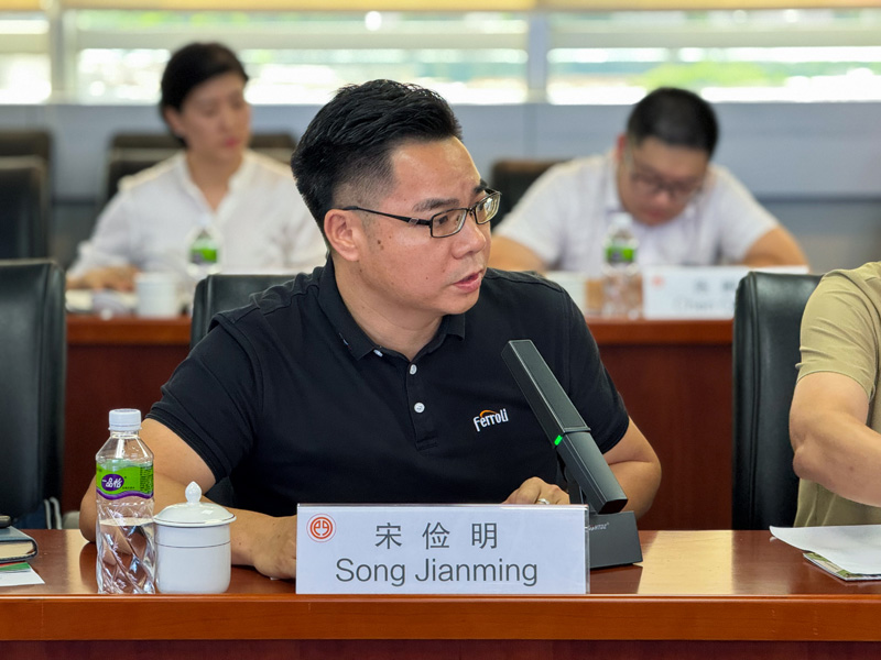 银娱优越会(中国)股份有限公司