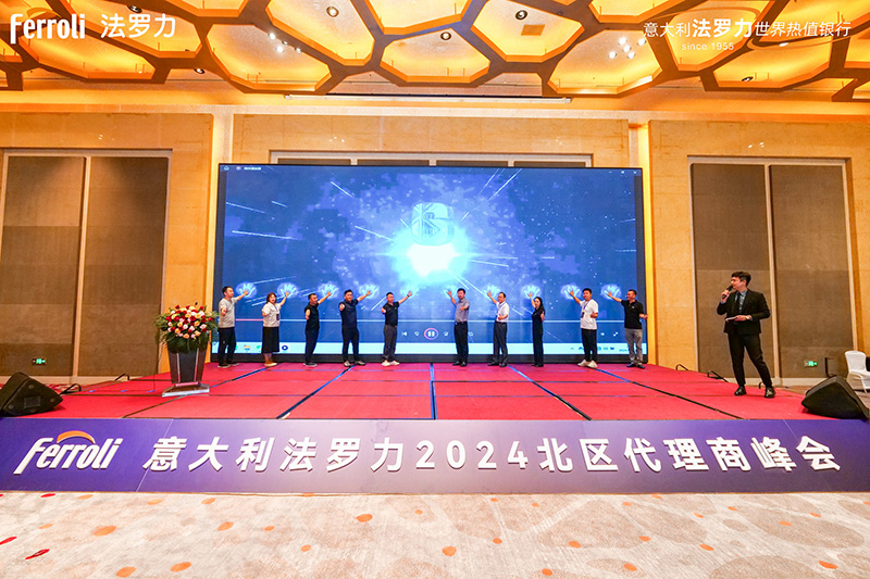 银娱优越会(中国)股份有限公司