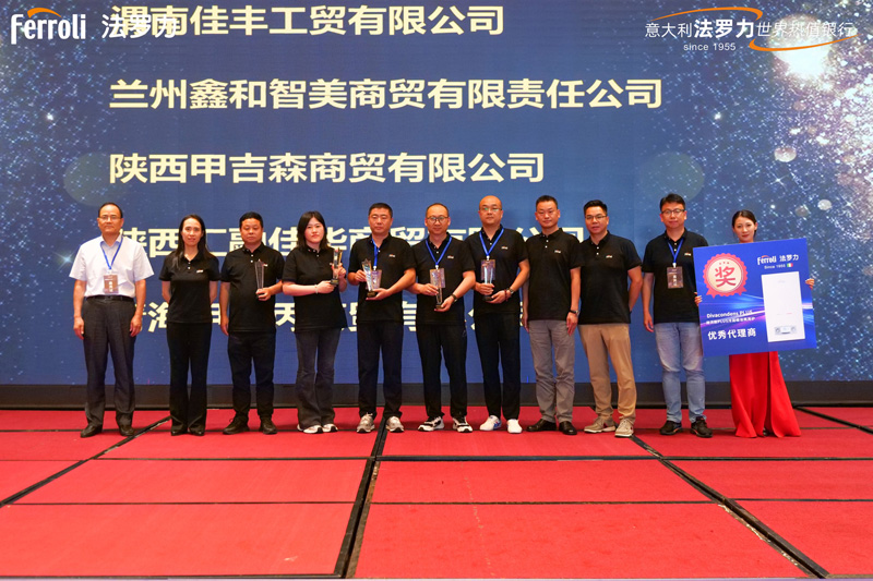 银娱优越会(中国)股份有限公司