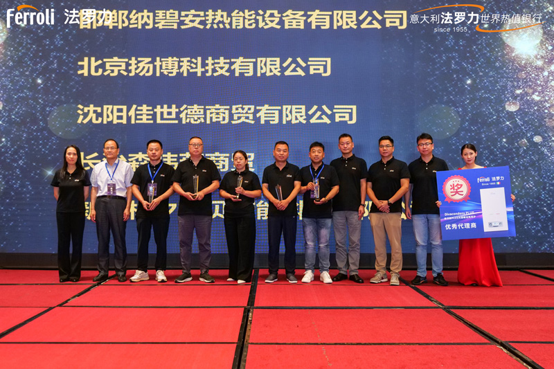 银娱优越会(中国)股份有限公司