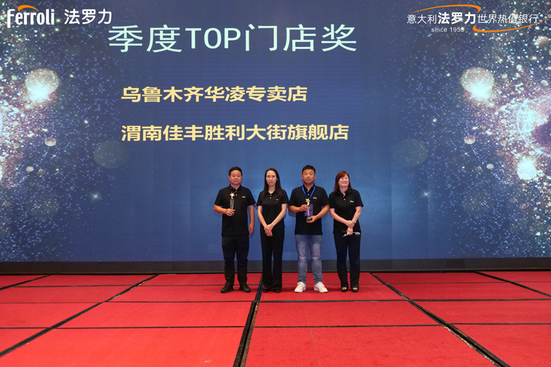 银娱优越会(中国)股份有限公司