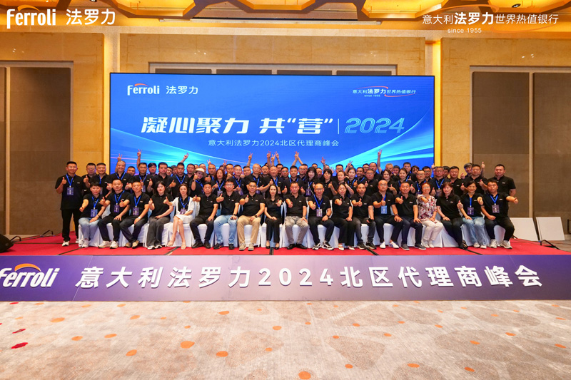 银娱优越会(中国)股份有限公司