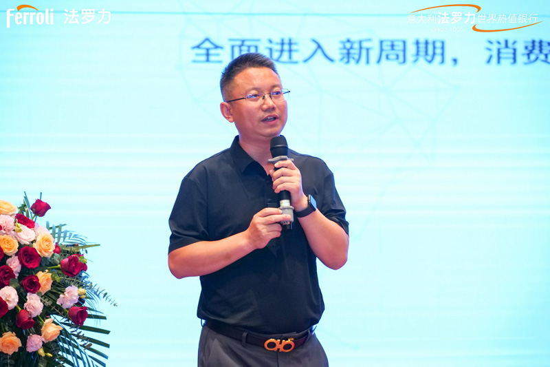 银娱优越会(中国)股份有限公司