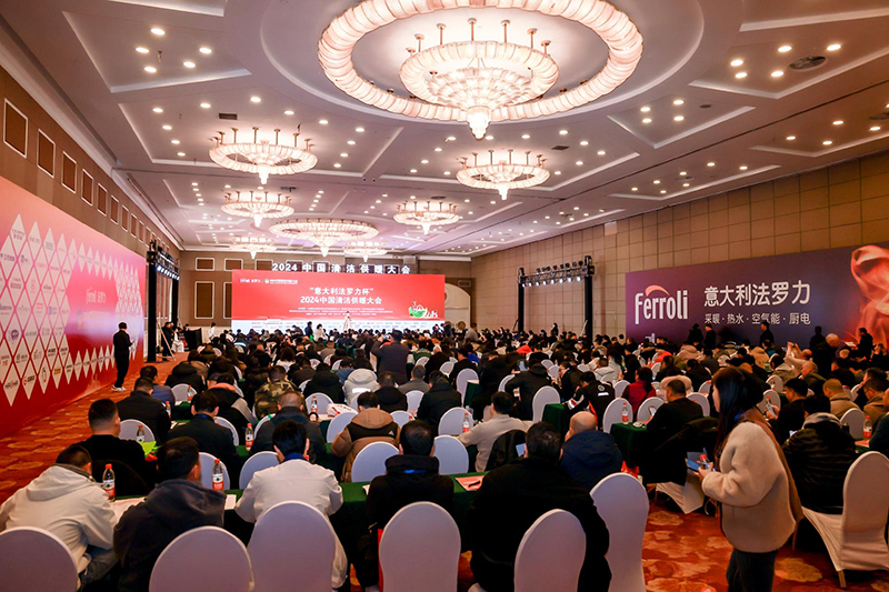 银娱优越会(中国)股份有限公司