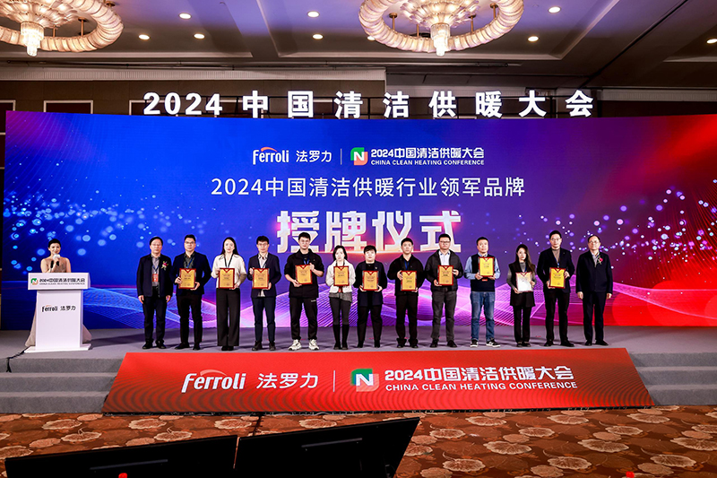 银娱优越会(中国)股份有限公司