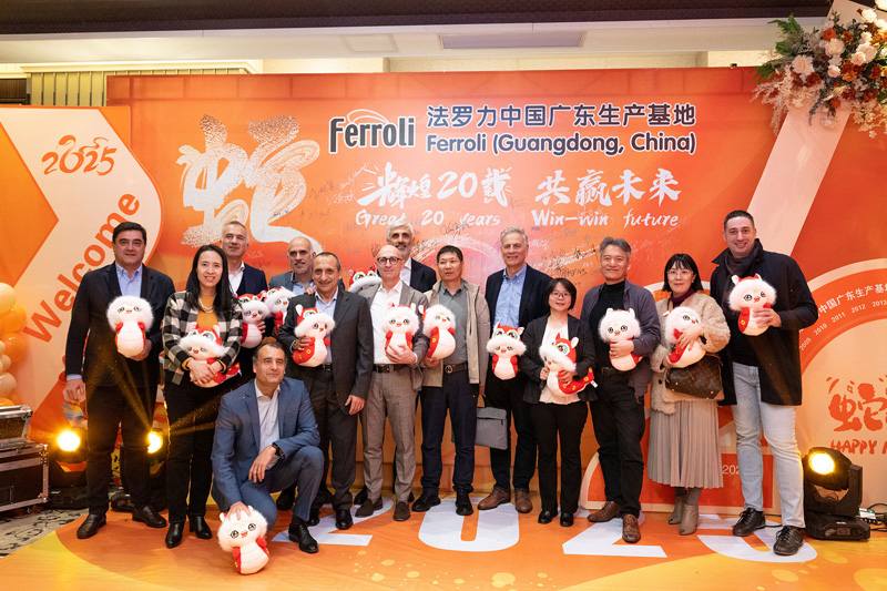 银娱优越会(中国)股份有限公司