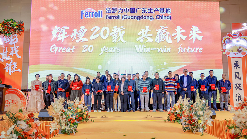 银娱优越会(中国)股份有限公司