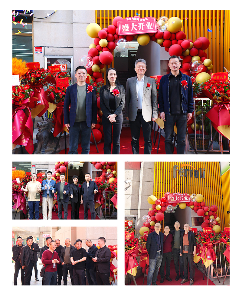 银娱优越会(中国)股份有限公司