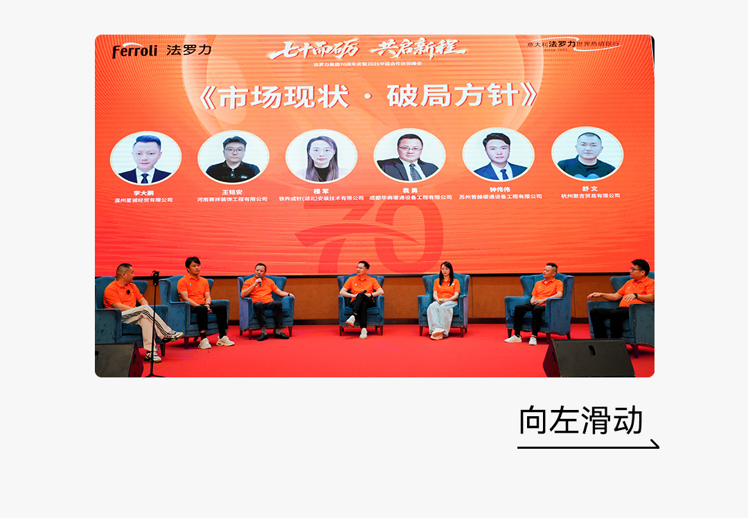 银娱优越会(中国)股份有限公司