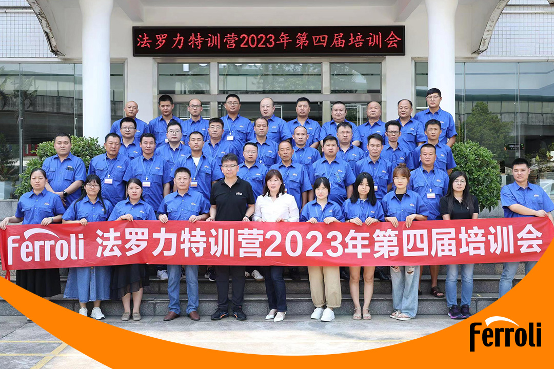 银娱优越会特训营2023年第四届培训会圆满收官