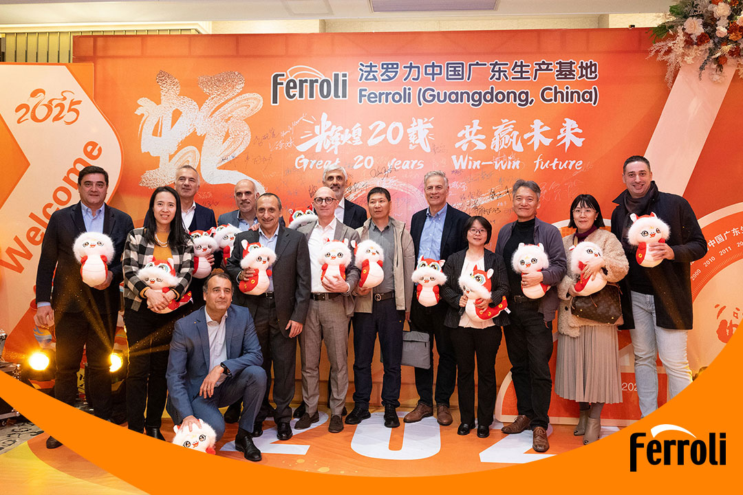 绚烂20载 共赢未来 | 银娱优越会2025新春晚会圆满落幕