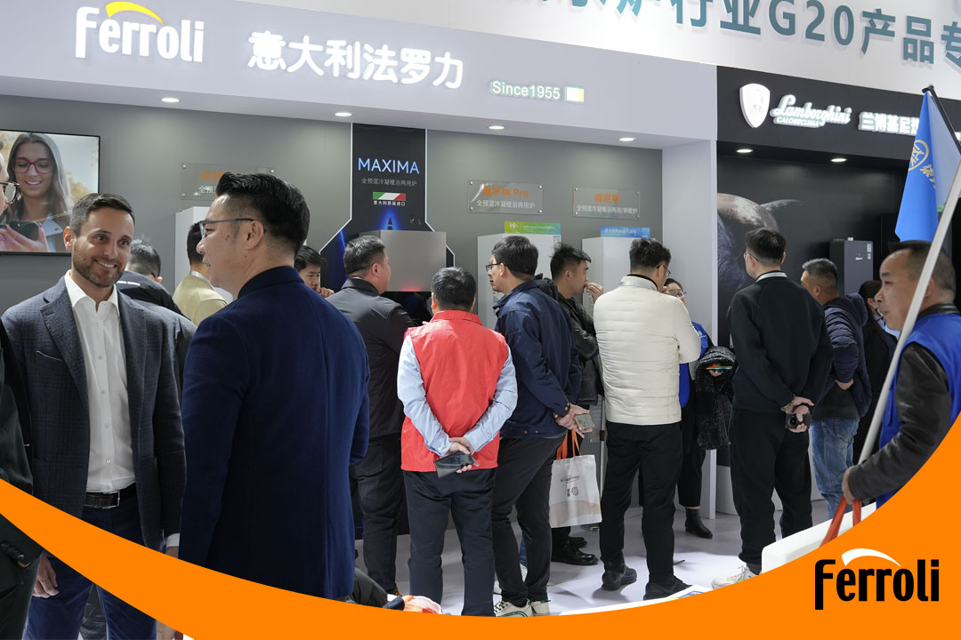 银娱优越会携高端品牌兰博基尼热能亮相ISH中国供热展